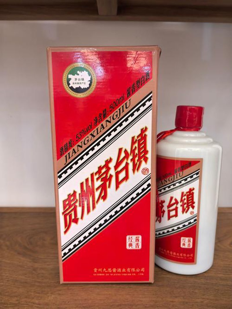 贵州鑫坛酒业：传承与创新的白酒盛宴