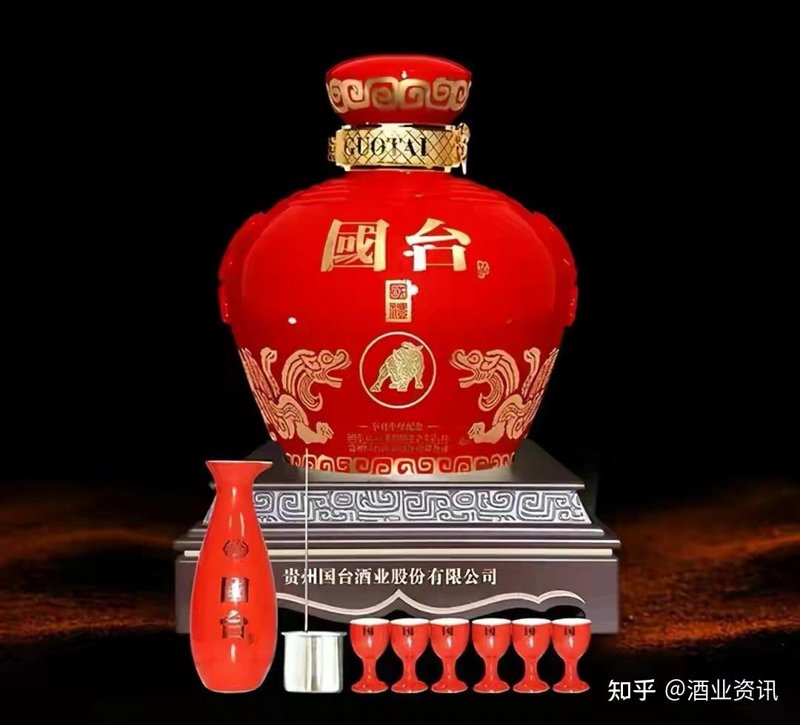贵州鑫坛酒业