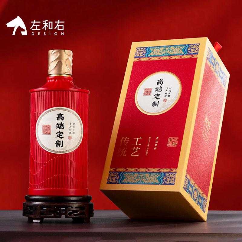揭秘白酒定制背后的秘密