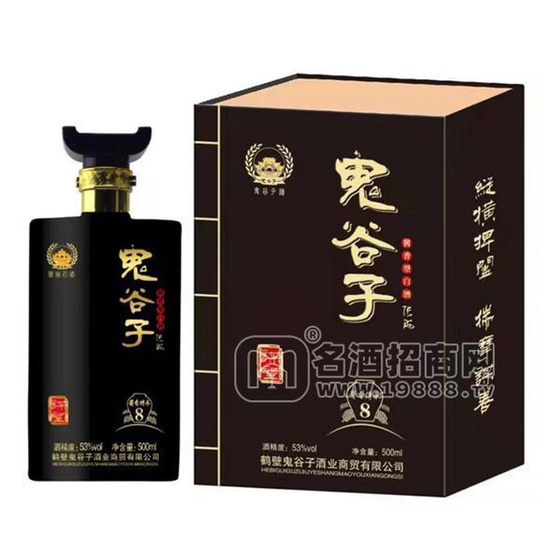 白酒招商