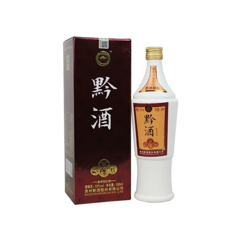 白酒定制：企业文化和个性展现的新方式